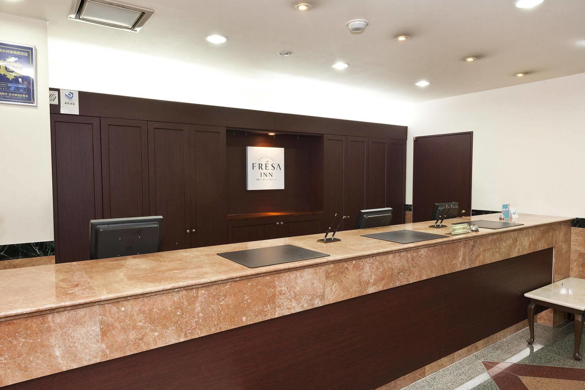 Sotetsu Fresa Inn Nihombashi Kayabacho Tokio Exterior foto